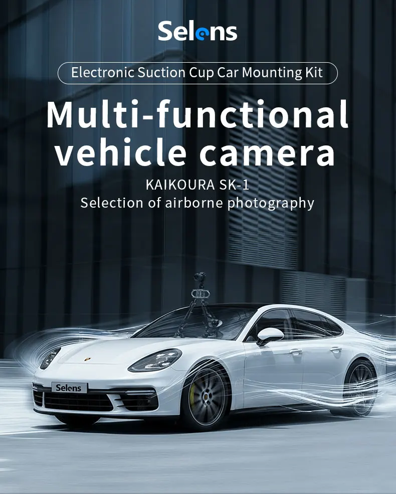 KAIKOURA Electronic Suction Cup Car Mounting with 2000mAh Battery & Telescopic A