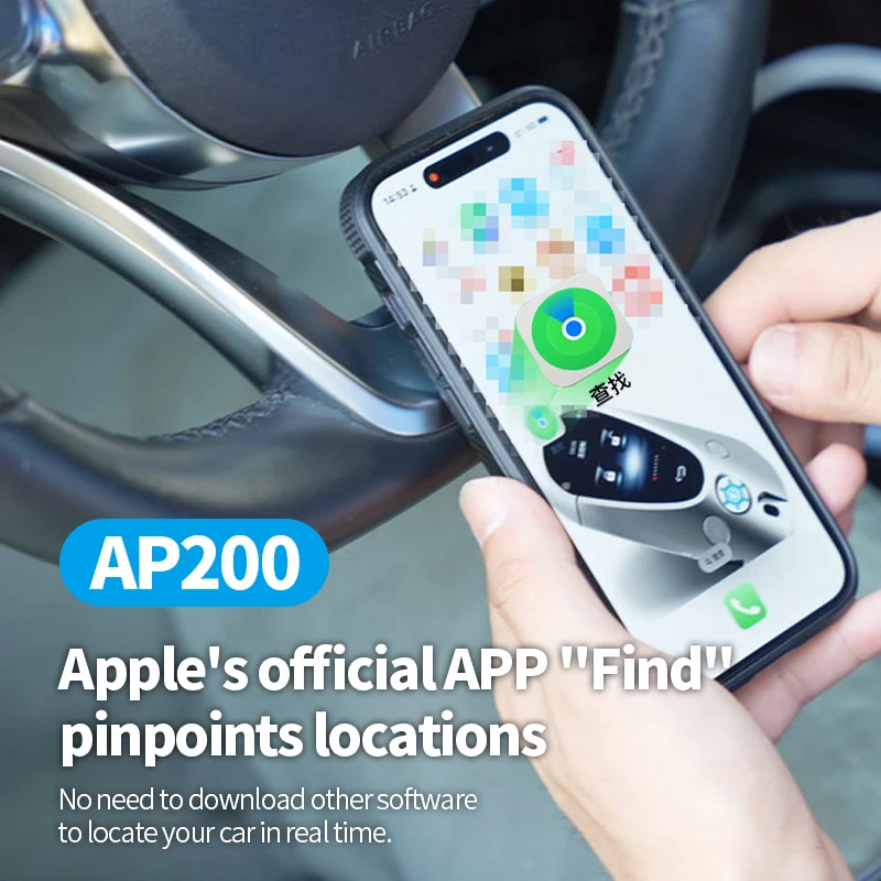GPS Tracker AP200 20W USB Car Charge Phone Charger Fast Charging Type C QC3.0 With iPhone Find My Apple official App
