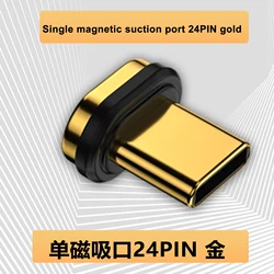 Magnetic USB3.1 Fast Charging OTG Adapter - USB A to Type C Converter - 1 pcs (Single headed gold)