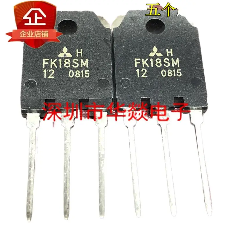 

5pcs FK18SM-12 TO-3P 600V 18A
