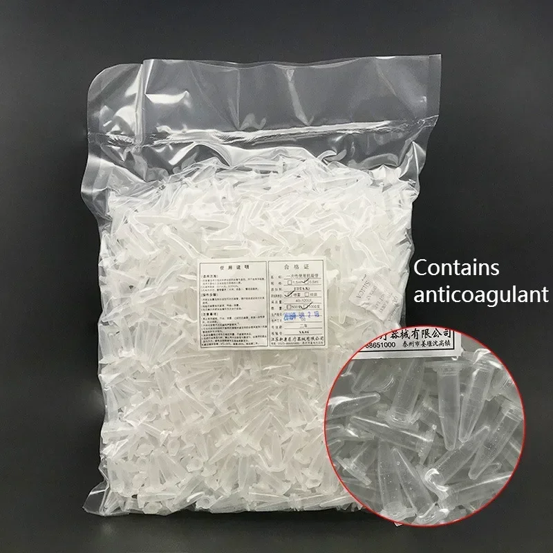 Centrifuge Tube Anticoagulation EP Tube 0.5ml Plastic Centrifuge Tube Containing EDTA-K2 For Blood Analysis Vacuum Package 1000/PK