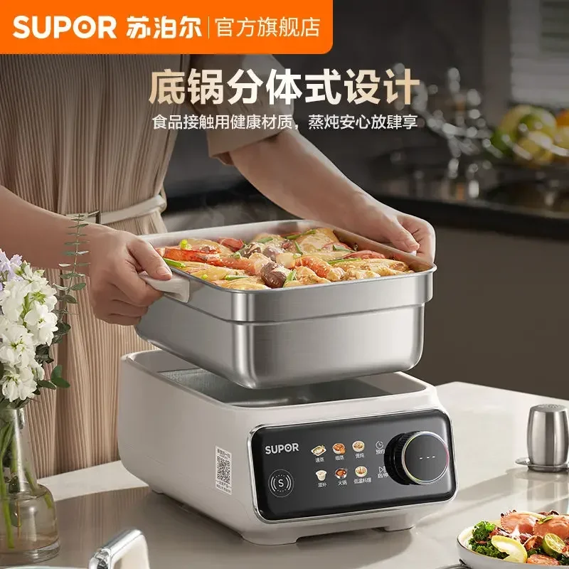 Electric steamer multifunctional household breakfast machine multi-layer steamer cooking pot stewing all in one 2
