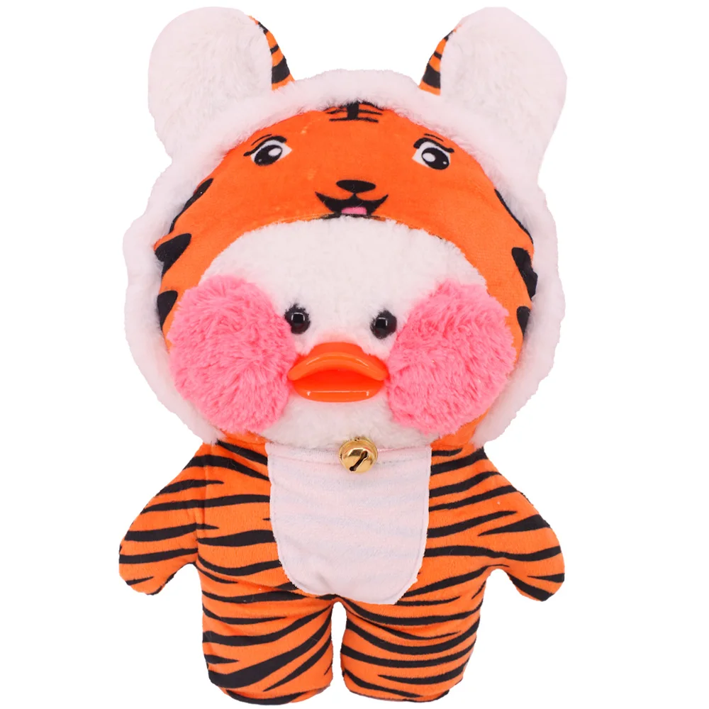 Duck Clothes Bag Plush Toy Doll Clothes Accessories 2PCS/Set