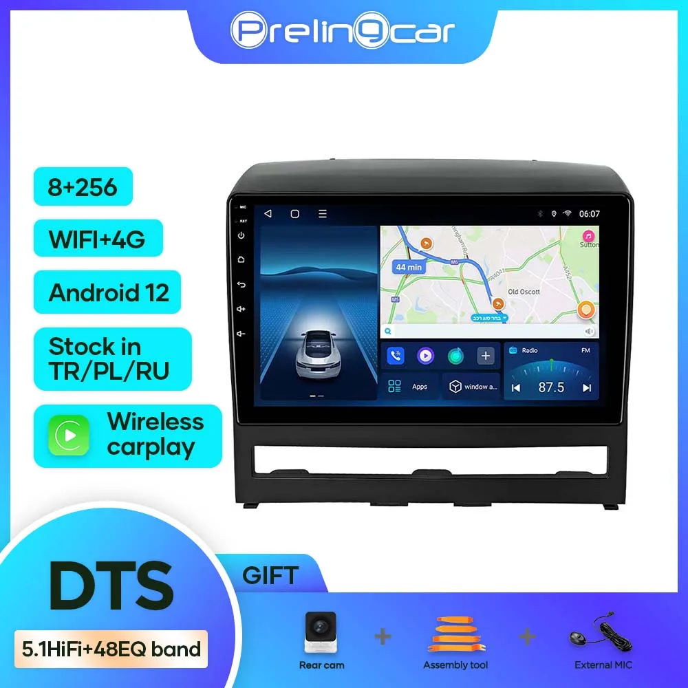 

Android 12.0 For Fiat Albea 2005-2012 Car Monitor Carplay RDS GPS Built 2din Radio Player 5.1 DTS Multimedia 8CORE
