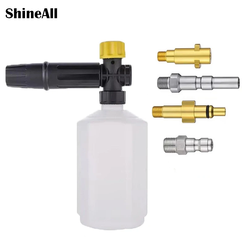 500ML 용량 고압 물총 폼 주전자, 고압 자동차 세척기 폼 발생기 폼 4개의 주..