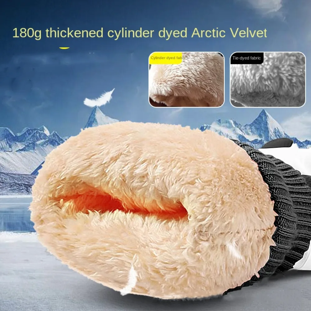 Men And Women Ski Gloves High Quality Touch Screen Ski Gloves Non-slip Polyester Plush Cycling Gloves Waterproof Winter Mittens 4