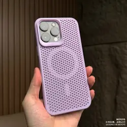 Advanced Heat Dissipation Magnetic Case with Honeycomb Vent Design - Shockproof and Wireless Charging Compatible Cover - Xiaomi 17 (Light purple)