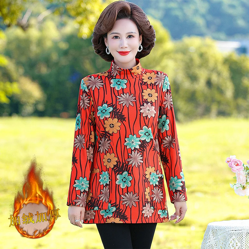 

Middle-Aged Elderly Mothers Long-Sleeved T-Shirt Tops Women's Clothing Bottoming Shirt 2023 Autumn Winter Velvet Coat Blouse