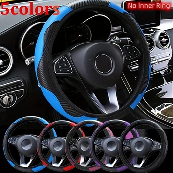 Un coprivolante per auto, universale, coprivolante antiscivolo per auto da 15 pollici, accessori per la decorazione dell'auto
