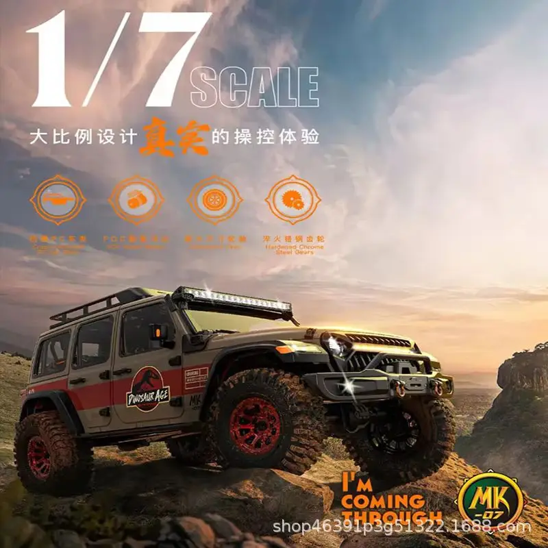 Leylalo Croboll MK07 Remote Control electric 1/7 large off-road climbing vehicle differential lock break transmission dual speed 3