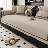 Solid Color Chenille Sofa Cushion Four All Seasons Universal Anti Slip Cushion Modern High-end Sofa Cover Backrest Towel Fabric 4