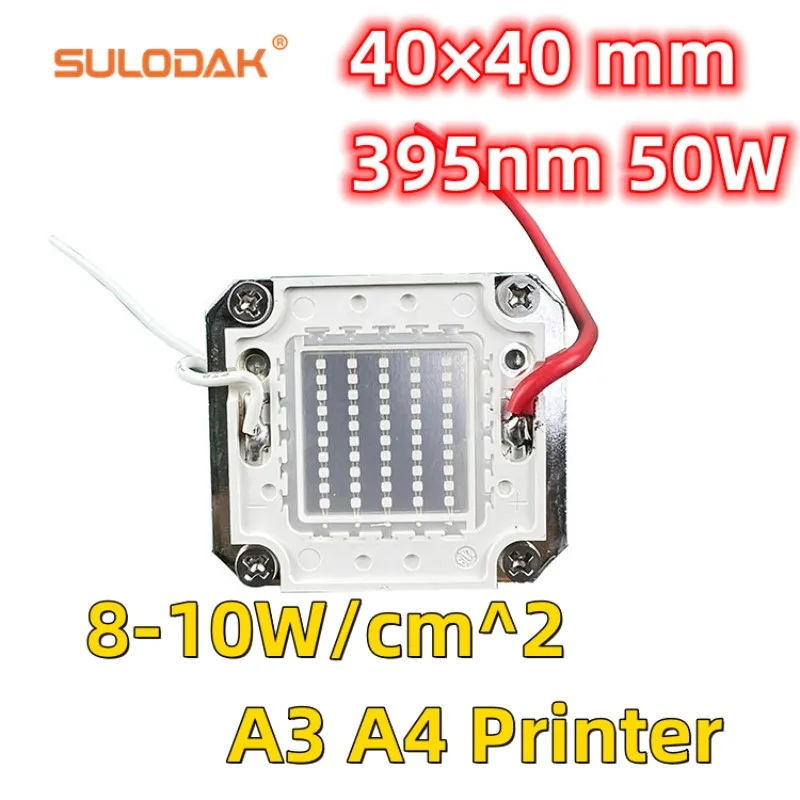 MINI 4040 COB UVLED Curing Lamp For A3 A4 L1390 Flatbed Printer LED Lamp Modification Area Light Source 50-100W