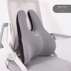 Ergonomic Memory Foam Seat & Back Support Cushion Set (Gray waist pillow)