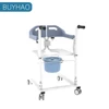 Manual Pin Style Shift chair Patient Transfer Lifter for Home Use Transfer To Bed Or Sitting Toilet 10 Gear Height Adjustment 1