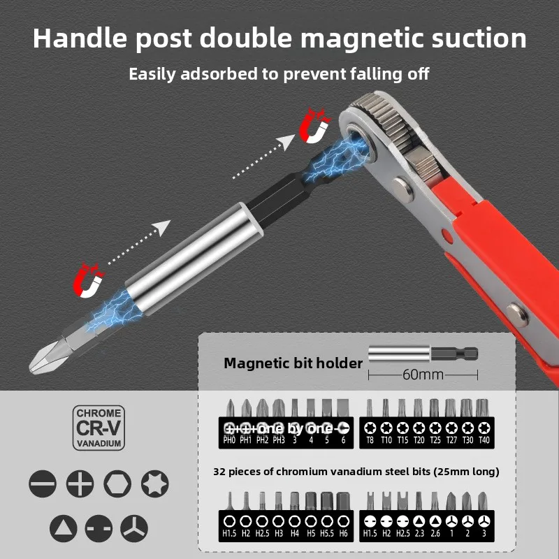 1/4인치 드라이브 퀵 릴리스 래칫 및 비트 세트, Cr-V 스틸, 필립스/일자 드라이버 포함, 자동차 수리 및 수공구용
