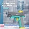 Electric Water Gun Pistol Shooting Toy Full Automatic High Pressure Strong Large Capacity Water Gun Children's Toys Birthday Gif 5