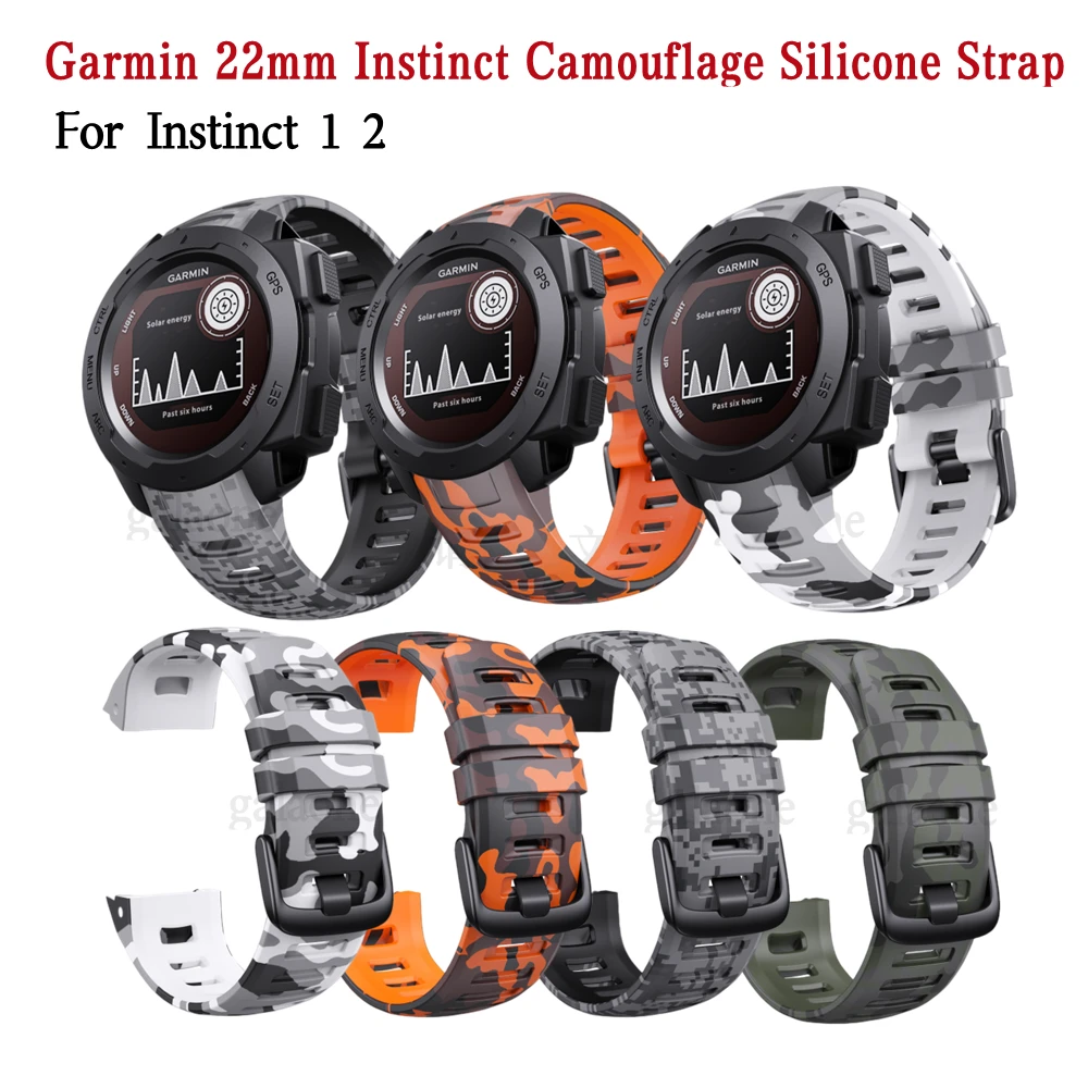 Camouflage Silicone Watch Strap - 22mm Adjustable Replacement Wristband