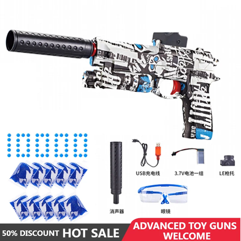 Electric & Manual Glock Pistol Electric Water Gel Blaster Splatter Ball