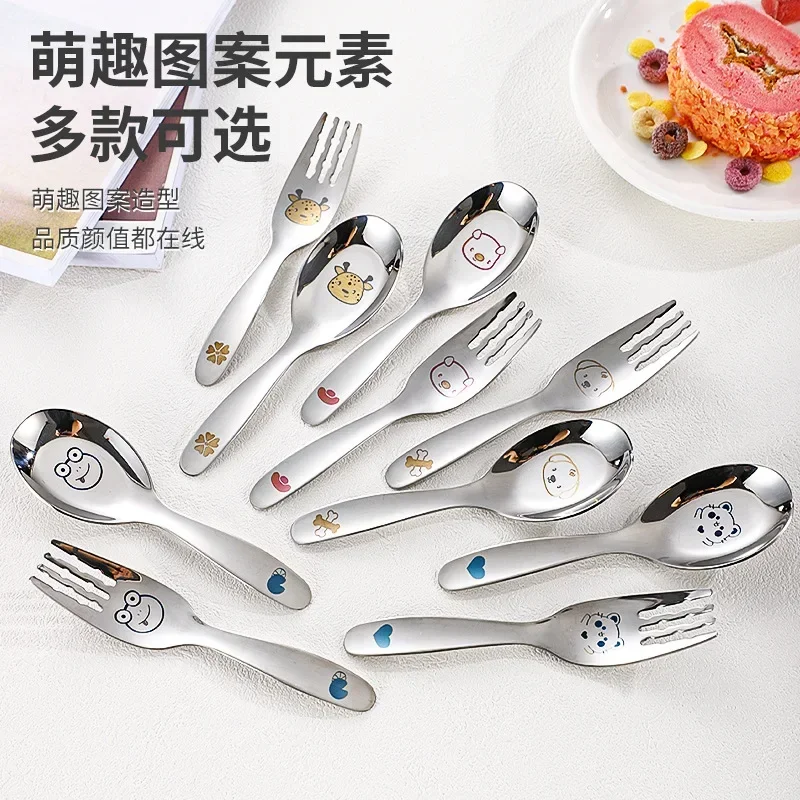 

316 Stainless Steel Spoon and Fork Household Children's Cute Spoon Household Portable Cartoon Tableware Set Spoon