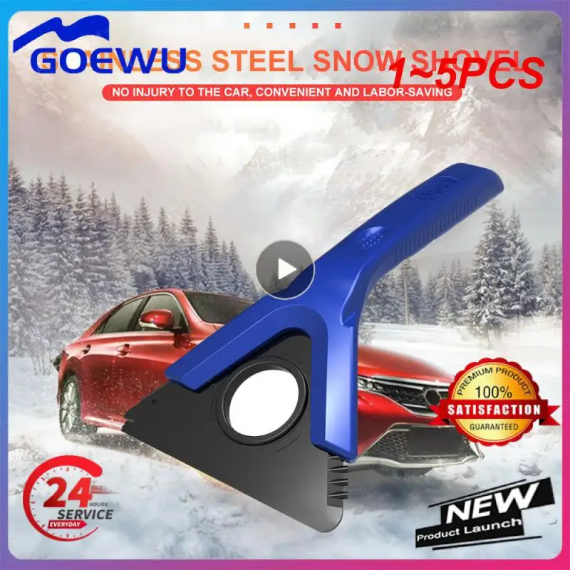 

1~5PCS Multifunction Windshield Ice Scraper Car Vehicle Window Glasssnow Removal Shovel Defrosting Artifact Refrigerator