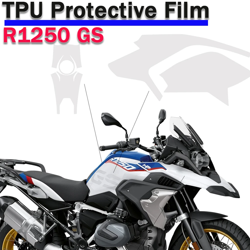 

R1250 GS TPU полная краска пленка для BMW R 1250 GS GS1250 Защитная краска для бака обтекатель ремень для защиты краски