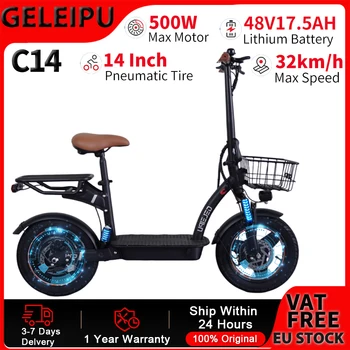 Monopattino Elettrico GELEIPU C14 per Adulti con Sedile, 48V17.5Ah, Velocità Massima 32km/h, Pneumatici da 14'', E-Scooter Pieghevole per Pendolarismo Urbano
