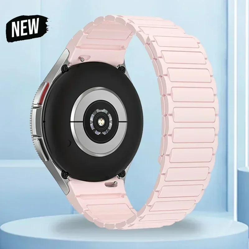 Silicone Magnetic Watch Band - 20mm, No Gaps Strap, Classic Style, Premium Bracelet