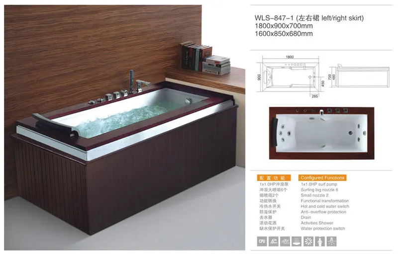 Jacuzzi Jaquar Bath Tub Price List lupon.gov.ph