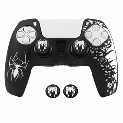 Soft Silicone Protective Controller Case, 360° Coverage, Dustproof & Anti - Scratch, Includes Thumb Stick Caps (WHITE)