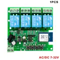 4CH 7-32V no shell