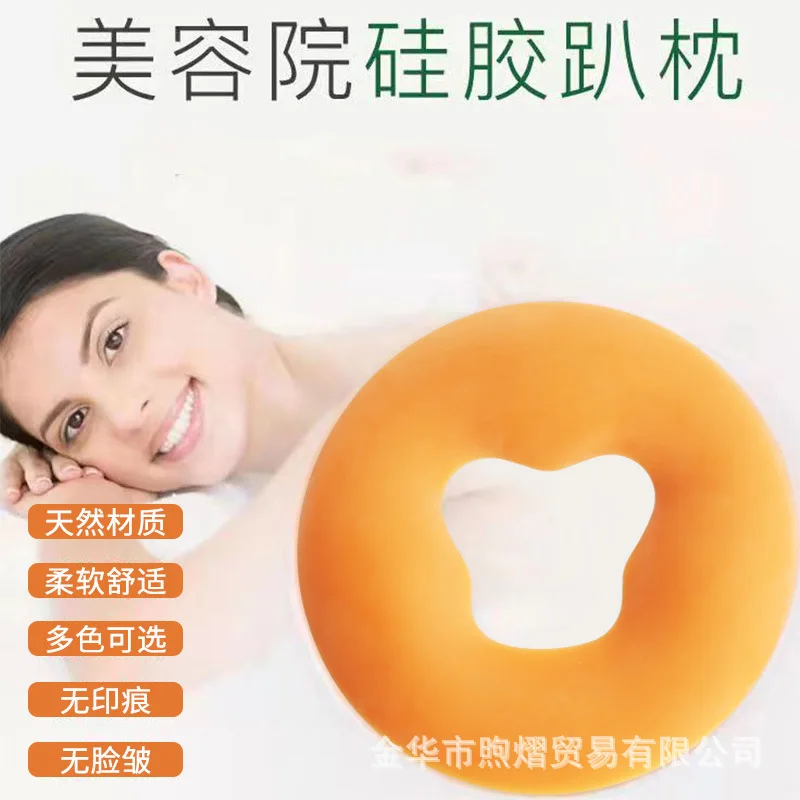 Description Picture 2 of itemSilicone Spa U Shape Pillow Gel Pad Face Rest Body Massage Cradle Cushion Soft Salon Bolsters Pad Beauty Care DFA