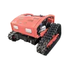 Customized remote-controlled lawn mower garden lawn mower convenient and practical 2