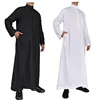 Men Casual Loose Kaftan Muslim Thobe Jubba Dishdasha Thawb Islamic Dress Abaya Arab Plain Color Robe