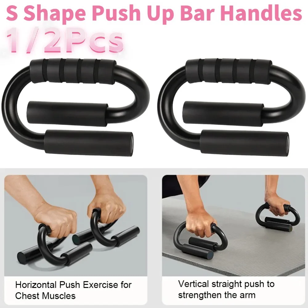 2Pcs S Shape Push-up Stand Foam Handles Floor Chest Workout Equipment Anti Slip Home Fitness Chest Training Equipment