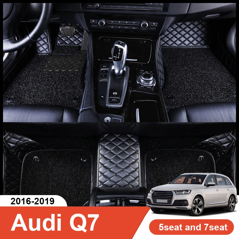 CustomFitCarFloorMatforAudiQ72016AccessoriesInteriorECO