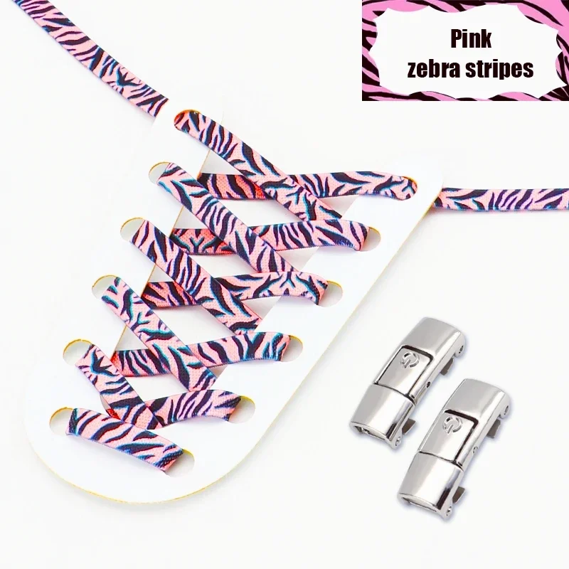 Leopard Print No-Tie Elastic Shoelaces - 1 Pair