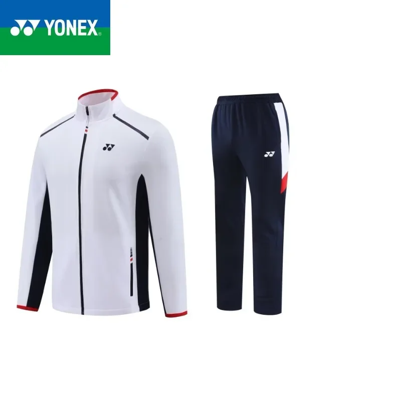 Badminton Uniforms Two-piece Set For Men and Women