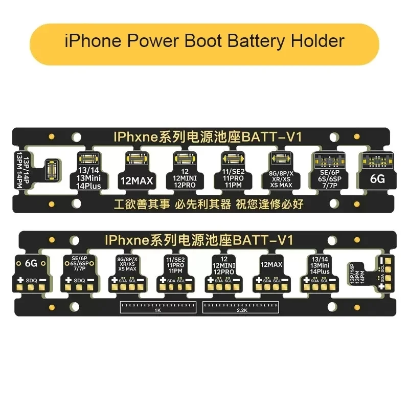 

Battery Connect Buckle BATT-V1/BATT-V2 Power Boot Cable FPC Connector iPhone Motherboard Power-On for iPhone 6-14 Series