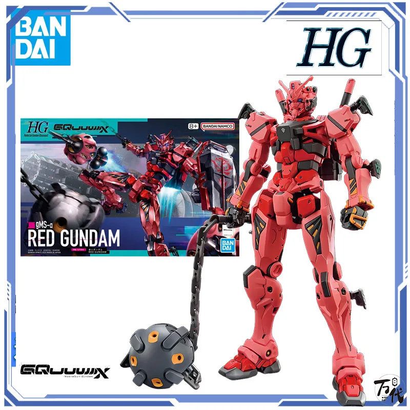 ガンプラ　HG GMS-Q RED GUNDAM & GUN EZ セット HGGQ 1/144 #4 gMS-α Red Gundam – USA Gundam Store