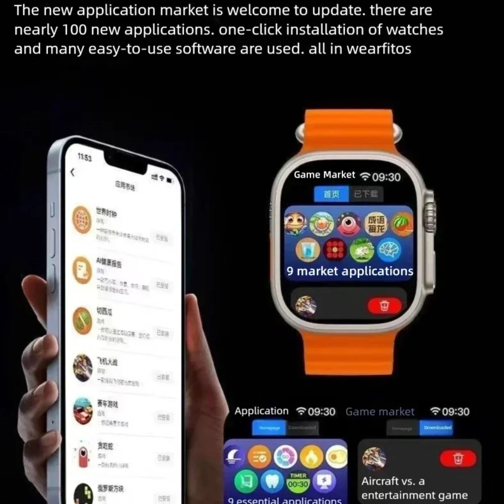 HK9 PRO MAX plus ����Ʈ��ġ 2025 49mm HD AMOLED 4G ROM �������� ��ȭ ��Ʈ��ũ ä�� �κ� �ð� NFC ��ħ�� ����Ʈ ��ġ ����