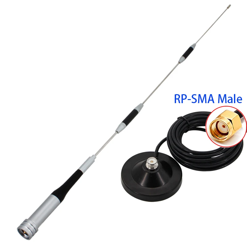GSM 900MHz omnidirectional high-gain antenna 868MHz 915MHz sucker antenna Unmanned aerial vehicle loading remote helium antenna