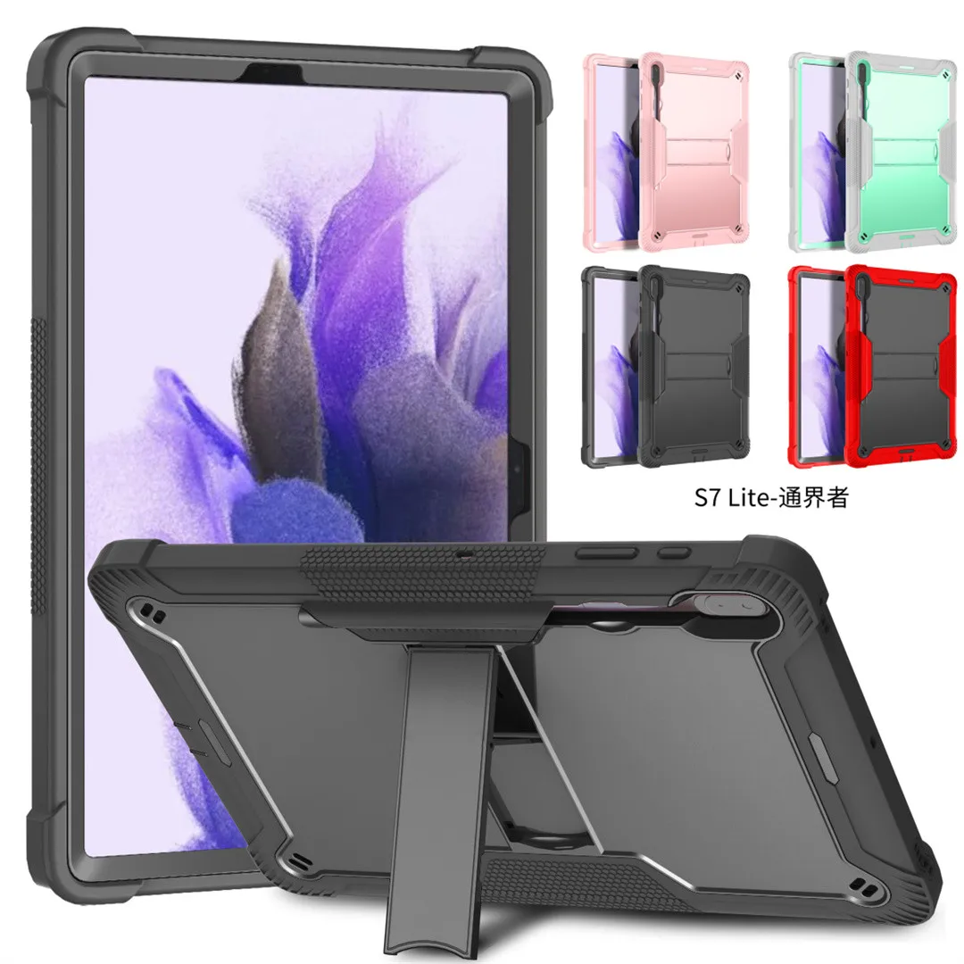 

Трехслойный многофункциональный чехол для Samsung Galaxy Tab S7 + FE 12,4 T730 T735 T970 T975, чехол с подставкой, поликарбонатный силиконовый чехол