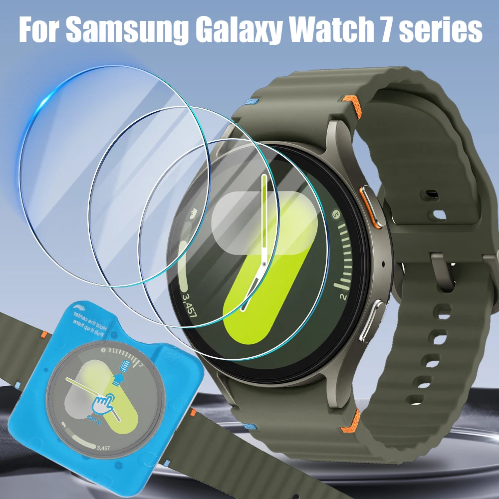 Premium Easy-to-Install Tempered Glass Screen Protector - Anti-Scratch Film for Smartwatches (1-4 Pack)