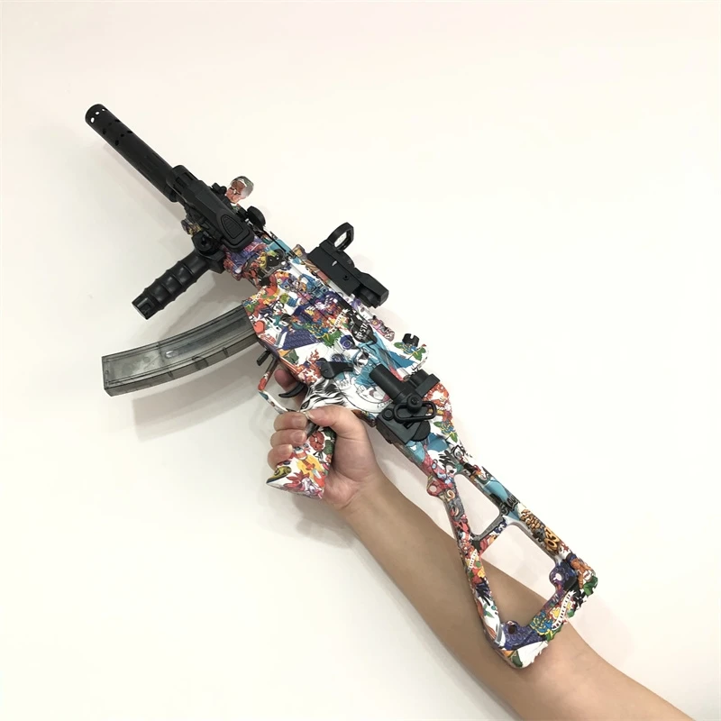 

MP5K Electric & Manual Splatter Gun Gel Ball Blaster 2in1 CS Fighting Outdoor Game Toy Gun Paintball Splatter Ball Shooter