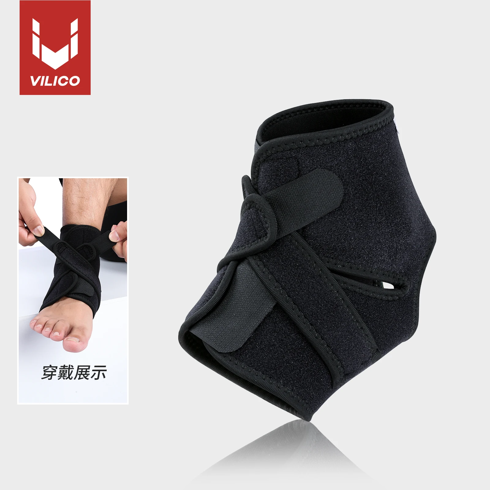 2PC Neoprene Adjustable Ankle Support Brace Provides Ankle Foot Support Arthritis Ankle Wrap Support
