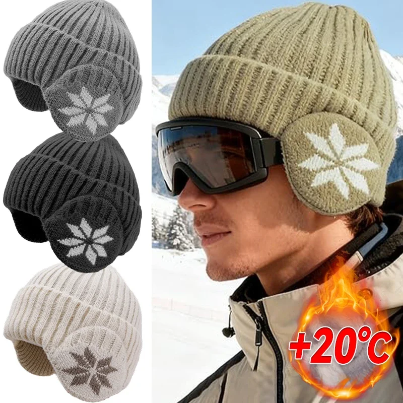 2026 Unisex Outdoor Earflap Winter Knitted Hat with Velvet Keep Warm Ear Hood Integrated Sports Bicycle Skiing Running Cold Caps