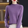 Women's Autumn And Winter First-line Half Height Knitted Sweater 100% Wool Sexy Hollow Out Versatile Top Fashion Pullover NJR 6