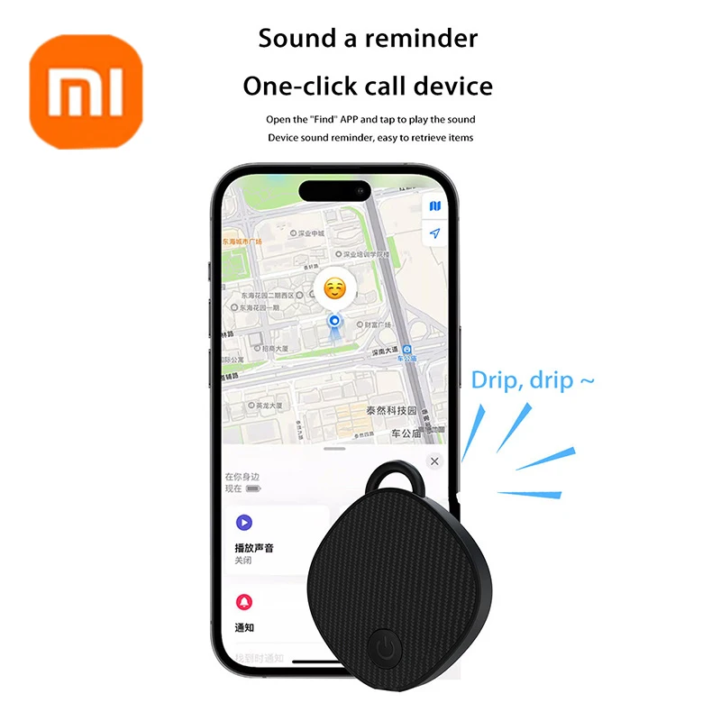 Xiaomi Smart Finder Mini Portable Locator Bluetooth Airtag Tracker Children Wallet Locator Device Anti Loss Location
