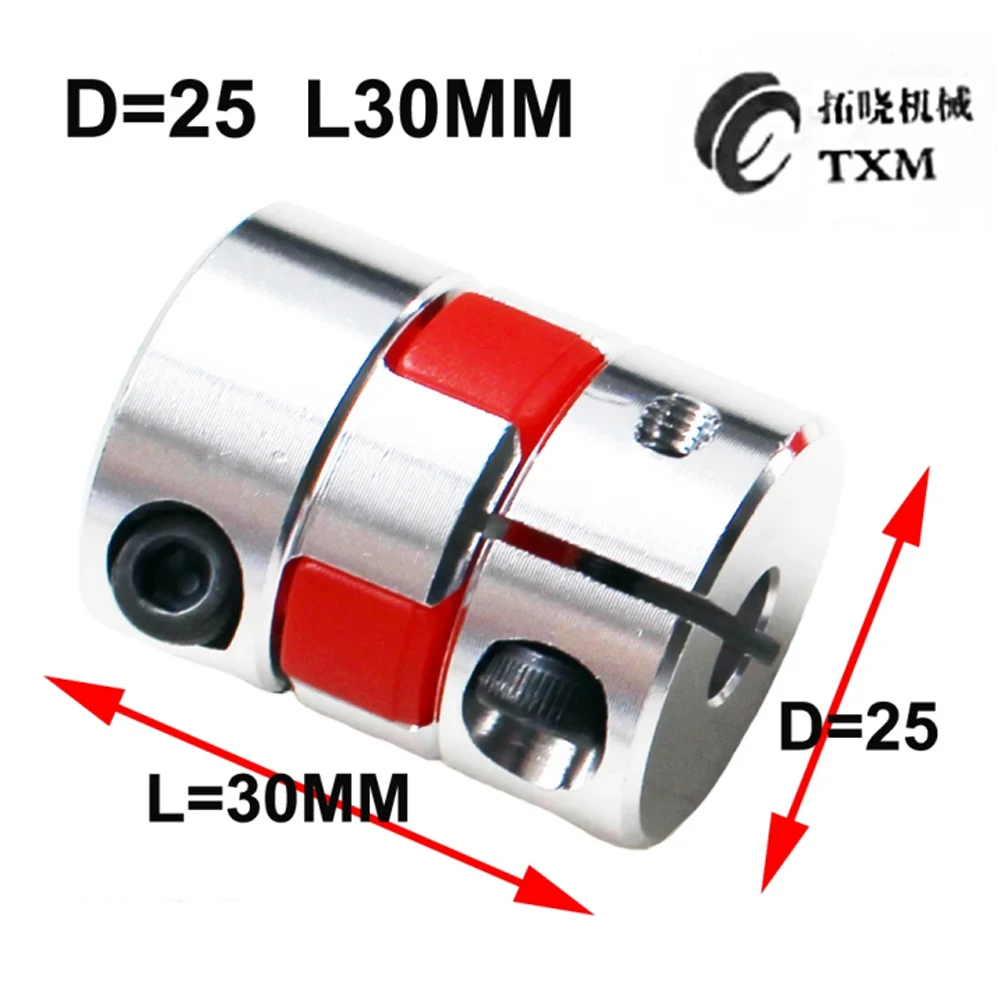 1PCS D25L30 Coupler D25 L30 Two Jaw Aluminium Plum Flexible Shaft Coupling Motor Connector Flexible Coupler 5/6/6.35/8/10/12MM
