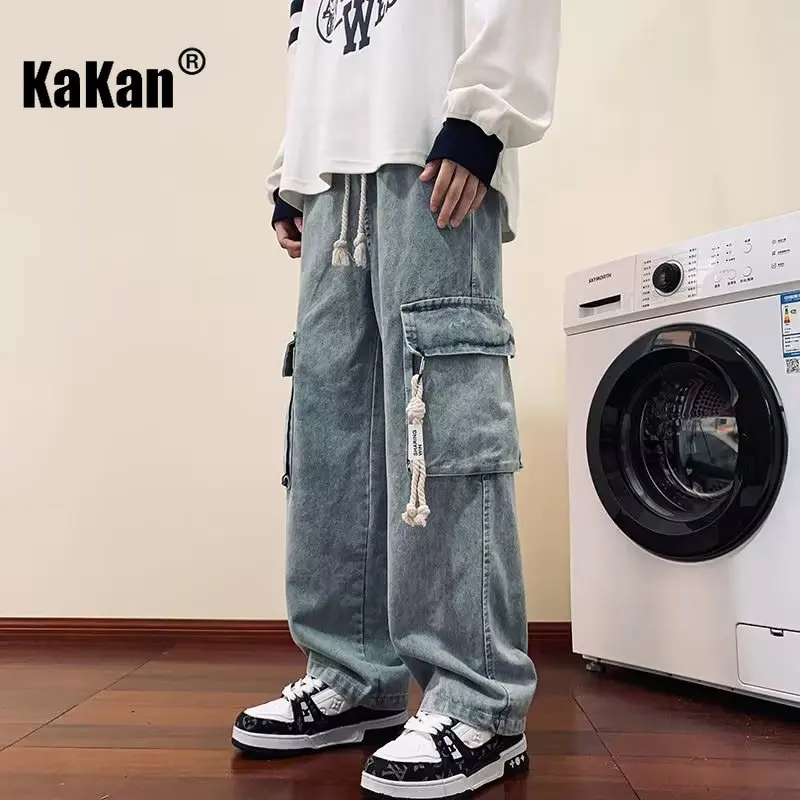 Kakan-Europe and The United States New Retro Workwear Jeans Men's, Loose Straight Large Pockets Drawstring Long Jeans K62-7001